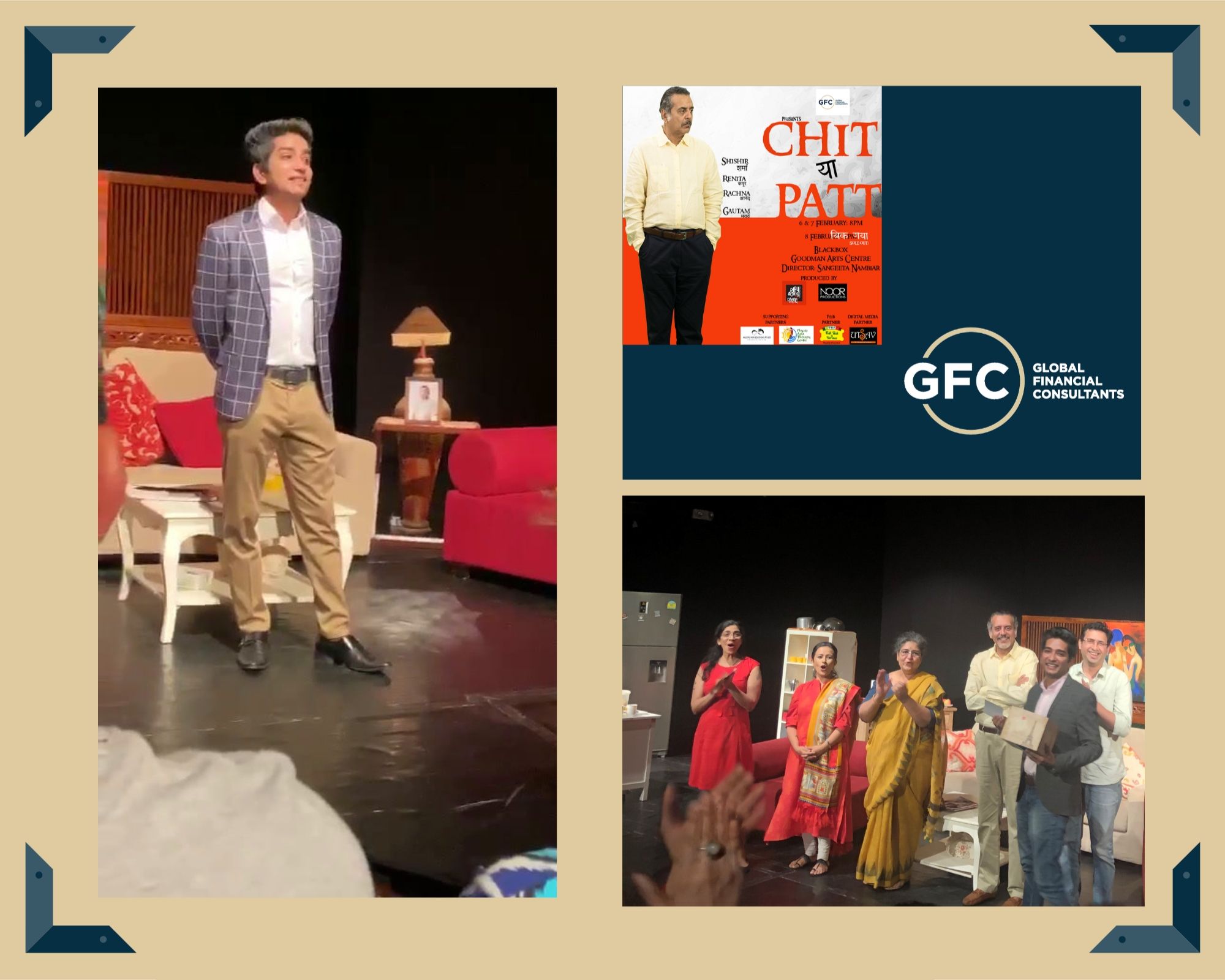 Indian Play Event